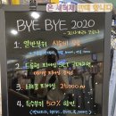 메디컬피어싱.도도 이미지