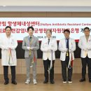 한림대학교 이미지