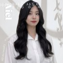 아이엘살롱네일 | 상도동미용실 아이엘살롱 상도점 가격 위치 영업시간