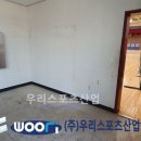 정자중학교 이미지