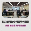 대왕판교로712번길 이미지