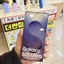 싼집 네이버블로그