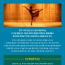 거의인간 이미지