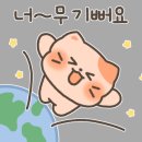 아부찌부대찌개 - 서구 이음5로 65 | 아부찌부대찌개