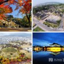 무진산업 이미지