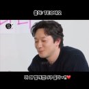 애비로드 | 2024년 3월 일상