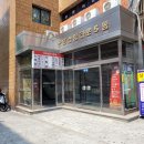 한강 데이트 한강 텐트 대여 낭만소풍 반포 한강 공원 텐트 돗자리 대여 상세후기