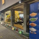 라베이크 본점 | [경복궁역/카페] 이도림 블로트커피 X 베이크 서촌 본점 내돈내산 후기