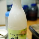 뱀사골산채식당 이미지