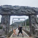 간현교 화장실 | 소금산 그랜드밸리 아이랑 트레킹 코스 - 출렁다리, 울렁다리, 스카이타워, 나오라쇼