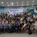 정읍기적의도서관 이미지