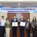 보람바이오(주) 이미지