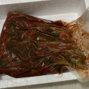 김치택배 맛집추천 웃음샘 여수돌산갓김치 전라도김치