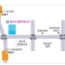 대구남구시니어클럽해피데이꽃집
