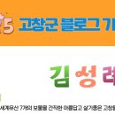 티 & 청 음료베리에이션 이미지