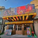 파리바게뜨 문산점 이미지