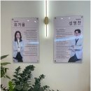 전주365의원 이미지