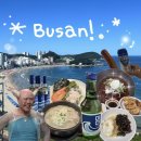 이마트24 송정더솔점 | 한 여름의 부산 송정여행🌊｜가성비 미친 오션뷰 숙소, 송정해수욕장, 3대 돼지국밥, 부산역 차이나타운