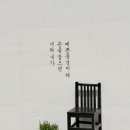 그녀의사진 - 유성구 유성대로 875 | 안동 봉정사 카페, 그녀의 홈카페 눈꽃빙수 솔직 후기 (주말웨이팅있음)