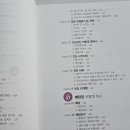 책읽어주는공인중개사사무소 이미지