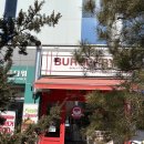 초월농산