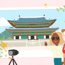 유구관광