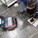 평화로 43번길 이미지