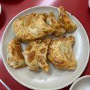 오향만두 | [연희동 만두집 추천] 정통 화교 스타일 수제만두 '오향만두' 솔직후기 - 평점 4.2