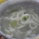 지연상회 - 밀양시 표충로 1111 | 지연상회