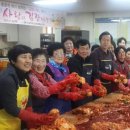 경북지체장애인협회 봉화군지회 이미지