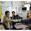 큰사랑의원 이미지