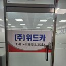 대한카써비스 이미지