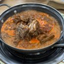 핵밥전주혁신도시점 | 전주현지인맛집 두거리우신탕 전주혁신도시점 솔직 후기