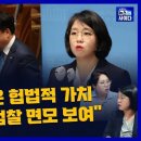 차이의원 이미지