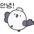 미수자동차정비