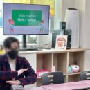 문단열의아이스폰지어학원