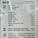 졸또 이미지