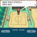 화이트목장 이미지