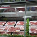 탄금한우 이미지