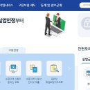 영상실업 이미지