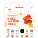 손픽