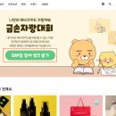금손PC 이미지