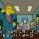 진성중화요리