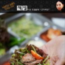 고기마당 이미지