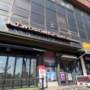 투썸 우베라떼 칼로리 투썸플레이스 합정 우베코어 내돈내산 후기