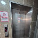 꽃심모텔