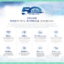 서한개발(주) 이미지
