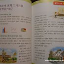 북대구초등 이미지