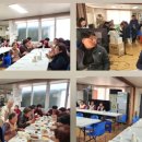 미소경로당 이미지