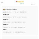 우리동네도서관 이미지